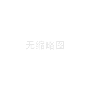 “vphone”商标也来了，又是对标iPhone？